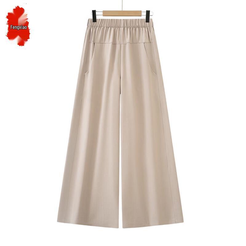 Women s Summer High-Waisted Wide-Leg Straight Pants 2XL