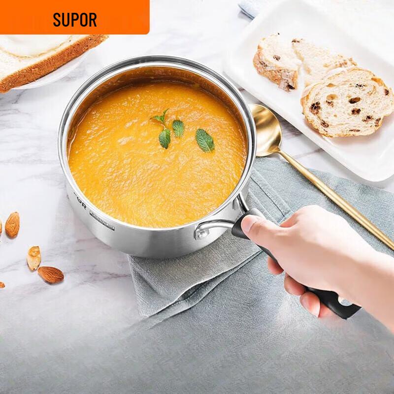 SUPOR 16cm Stainless Steel Milk Pot