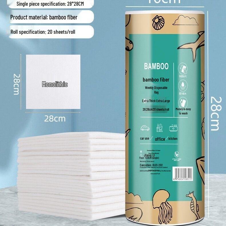 Weekly Disposable Bamboo Fiber Dishcloths - Easy to Clean, Non-Stick, Hand-Tearable Kitchen Towels