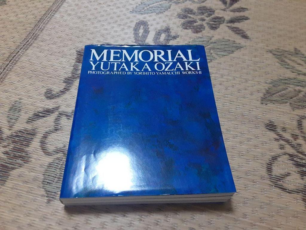 [USED] Yutaka Ozaki Collection: 11 Collected Works and CDs