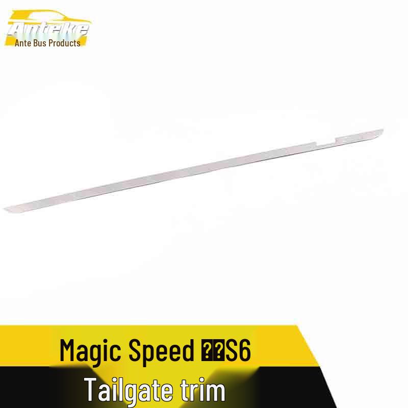 Huansu S6 Tailgate Trim Rear Bumper Protector Anti-Scratch Patch