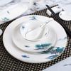Chui Shan Hai Chinese Ceramic Tableware Set