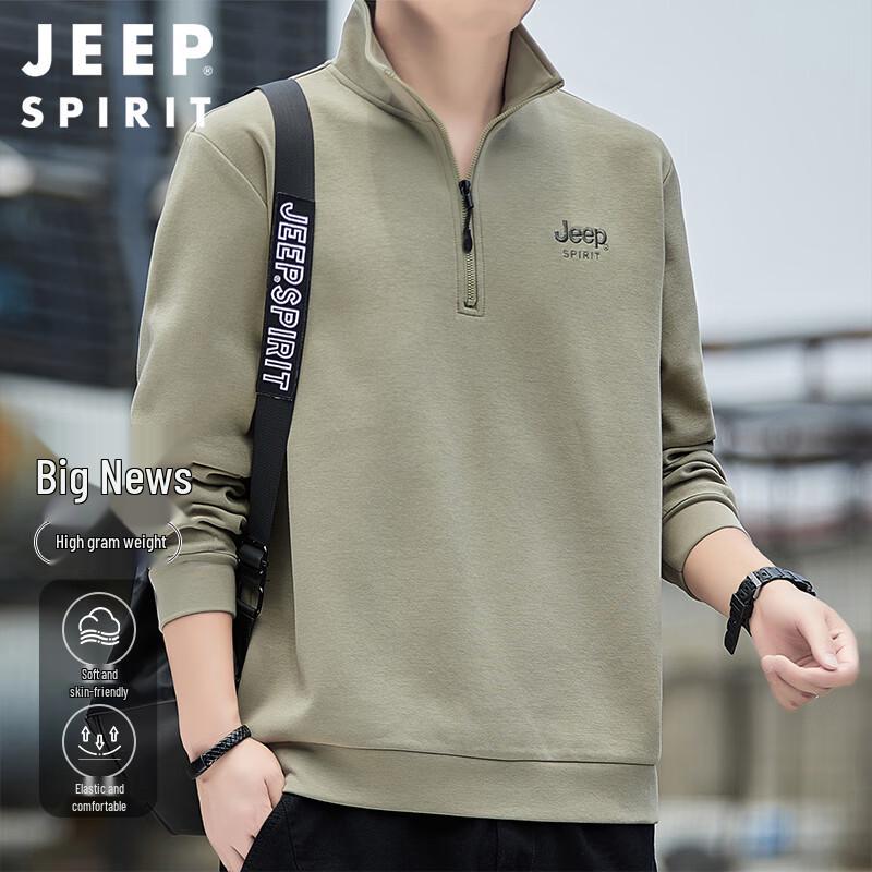 JEEP SPIRIT Men's Stand-Collar Heavyweight Long-Sleeve T-Shirt