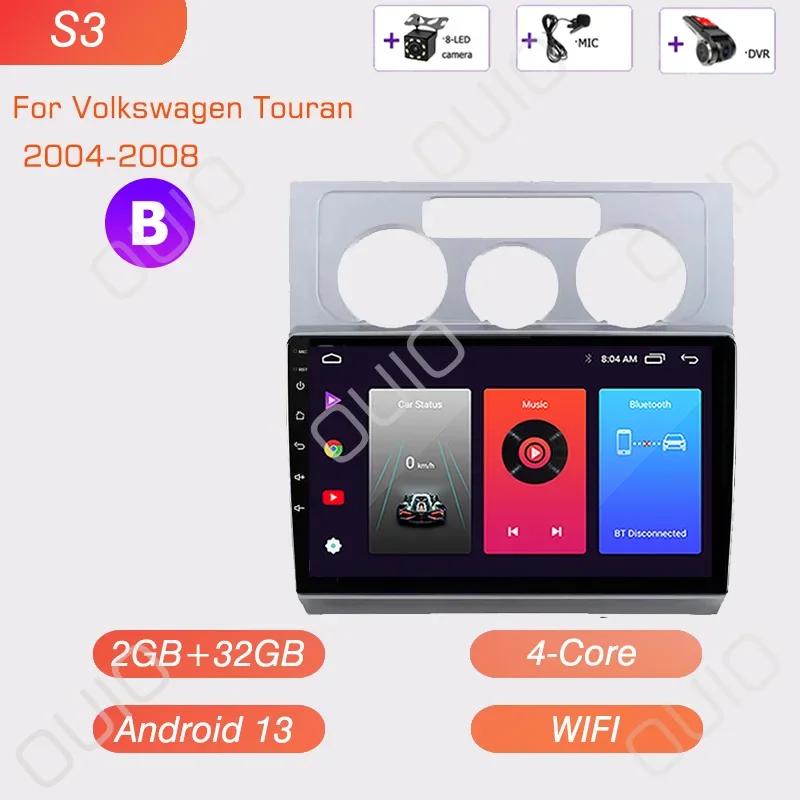 Android 13 Radio For Volkswagen Touran 1 2003 2004 2005 -2010 Car Stereo Multimedia Player Carplay Auto GPS Navigation 2DIN DSP