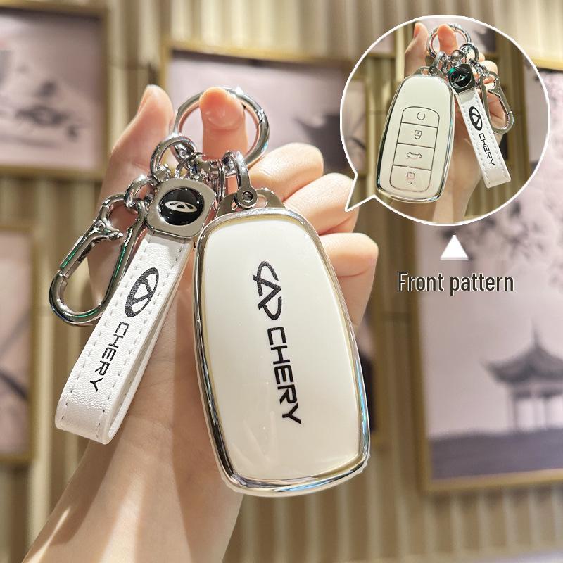 Key Cover for Chery Tiggo 8plus/8pro/7plus Kunpeng Edition & Arrizo 5
