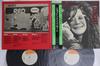 LP Record JANIS JOPLIN - In Concert SOPJ7071 CBS SONY 1972 Japan Obi Rock Used
