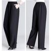 Elastic Waist Straight-Leg Pants for Women - Plus Size, Loose Fit, Ideal for Spring/Autumn, Perfect for Middle-aged and Elderly.