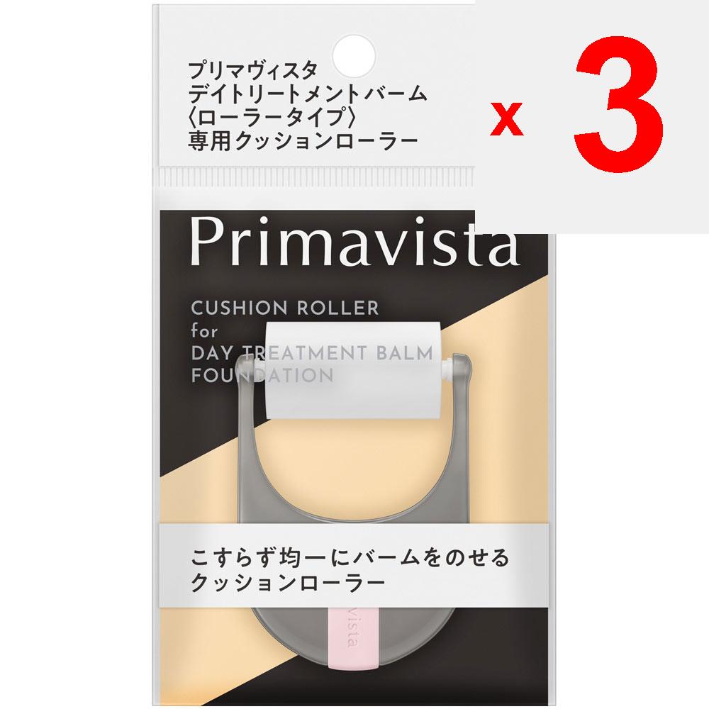 Kao Sofina Prima Vista Day Treatment Balm <Roller Type> Cushion Roller 1 Pc Foundation (Other) <How To Remove the Cushion> Remove the Stopper and Appl