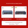 Hikvision 5-Port 100Mbps Unmanaged PoE Surveillance Switch