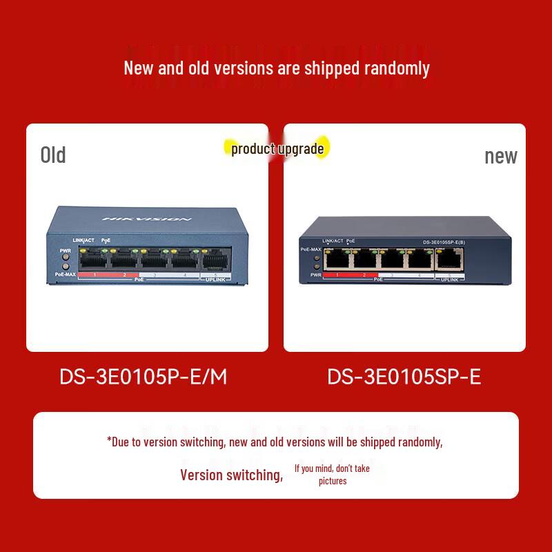 Hikvision 5-Port 100Mbps Unmanaged PoE Surveillance Switch