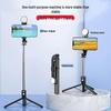B11s Extendable Selfie Stick Tripod with Bluetooth Remote & Fill Light