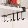 1/2/3Pcs Cup Mug Holder Utensil Rack Strong Load-bearing Easy To Install Multifunction Kitchen Under-Cabinet Sundries Organizer Storage Hanger
