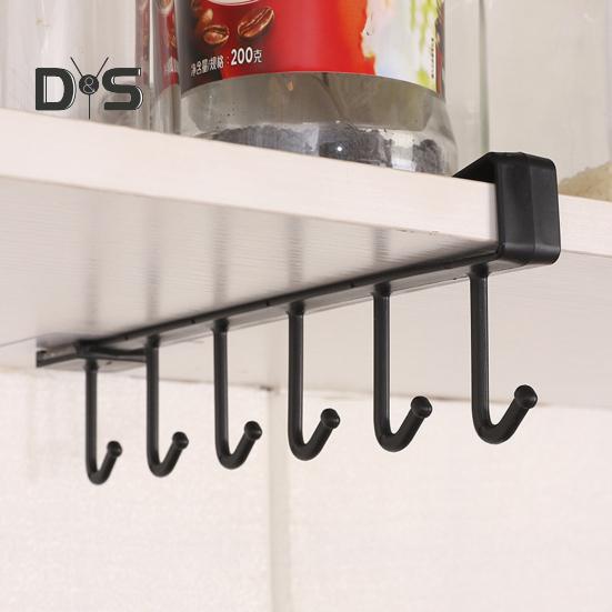 1/2/3Pcs Cup Mug Holder Utensil Rack Strong Load-bearing Easy To Install Multifunction Kitchen Under-Cabinet Sundries Organizer Storage Hanger