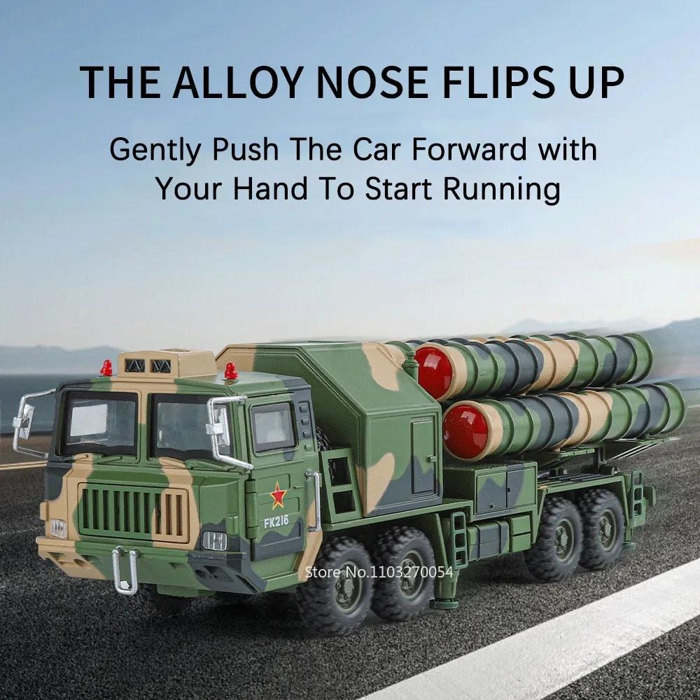 1:40 Hq-9 Anti-Aircraft Missiles T99A  Alloy Model Car Toys Diecast Military Vehice Doors Opened Rubber Tire Children'S Toy Gift