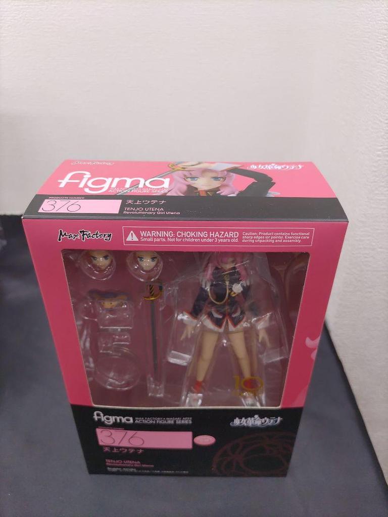 [USED] (22a) figma Revolutionary Girl Utena Tenjou Utena (GOODSMILE