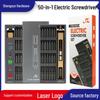 50-in-1 Multifunctional Electric Screwdriver Set for Precision Mobile and Computer Repair.