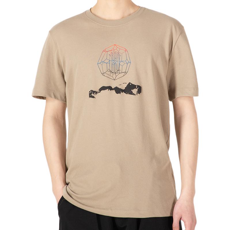 Nike Printed Round Neck Short Sleeve T-Shirt Men Tops Khaki DM2463-247