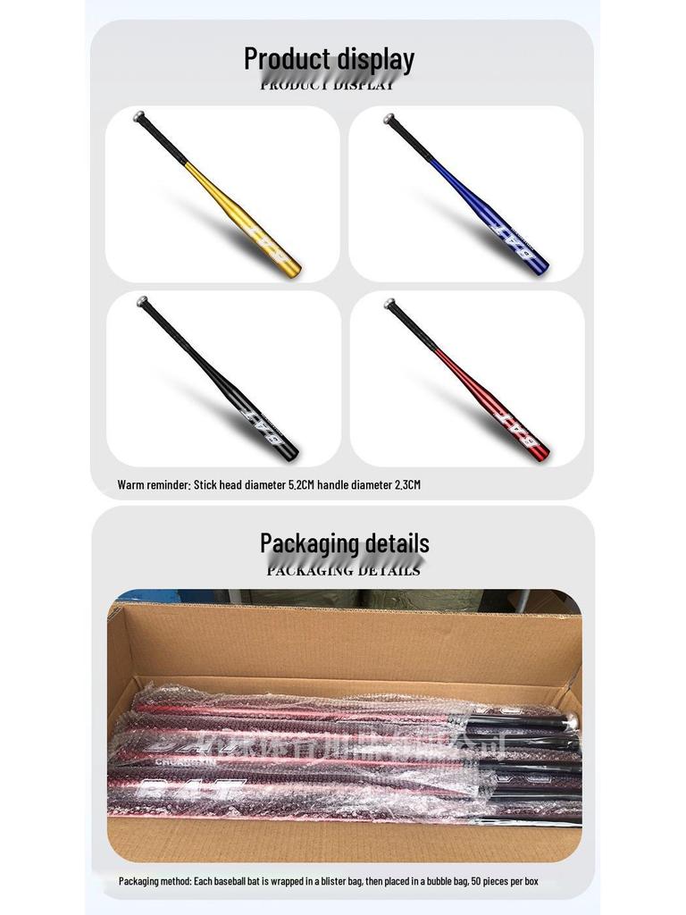 20-34 inch Extra Thick Aluminum Alloy Training Baseball Bat