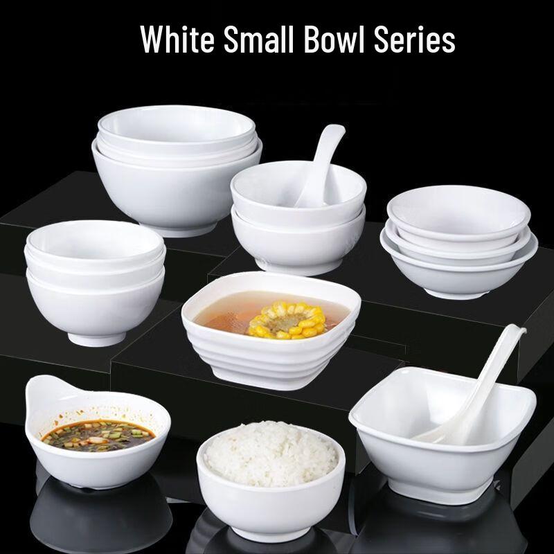 Ji Jun Commercial Melamine Anti-Drop Small Bowl