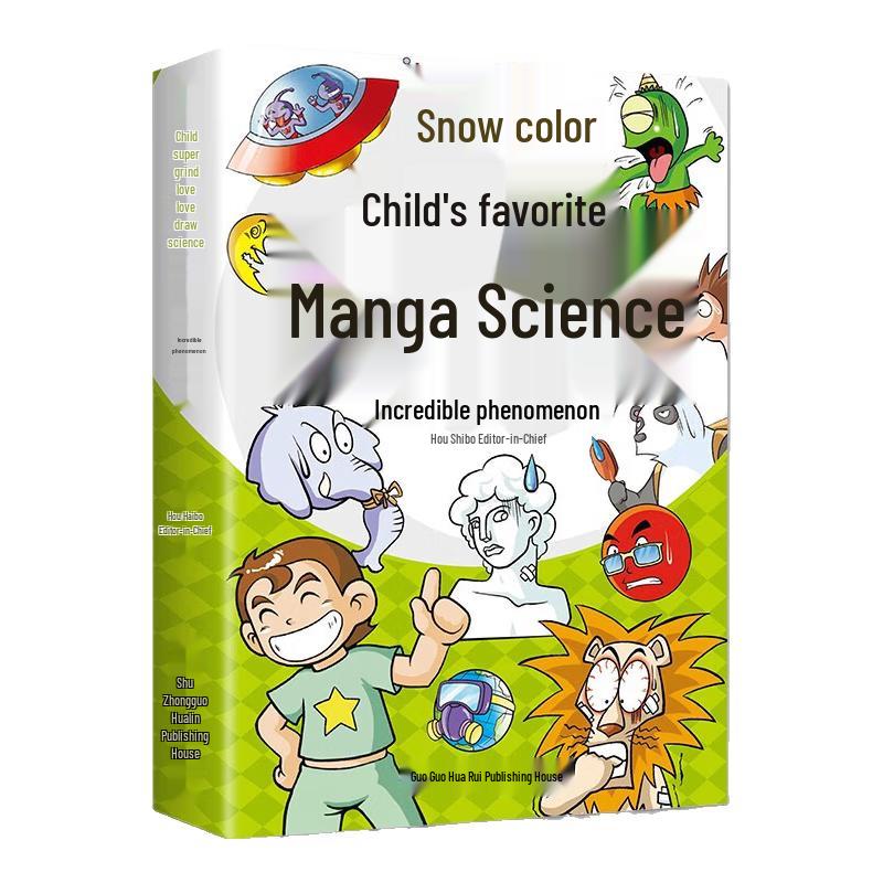 Kids  Favorite Comic Science: Incredible Phenomena
