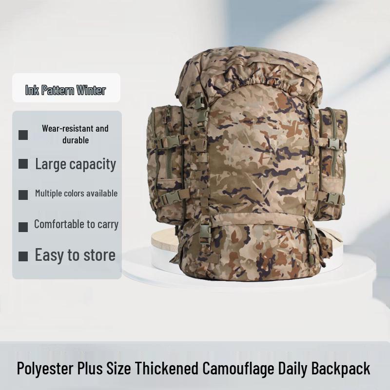 Jinye Camouflage Mountaineering Backpack