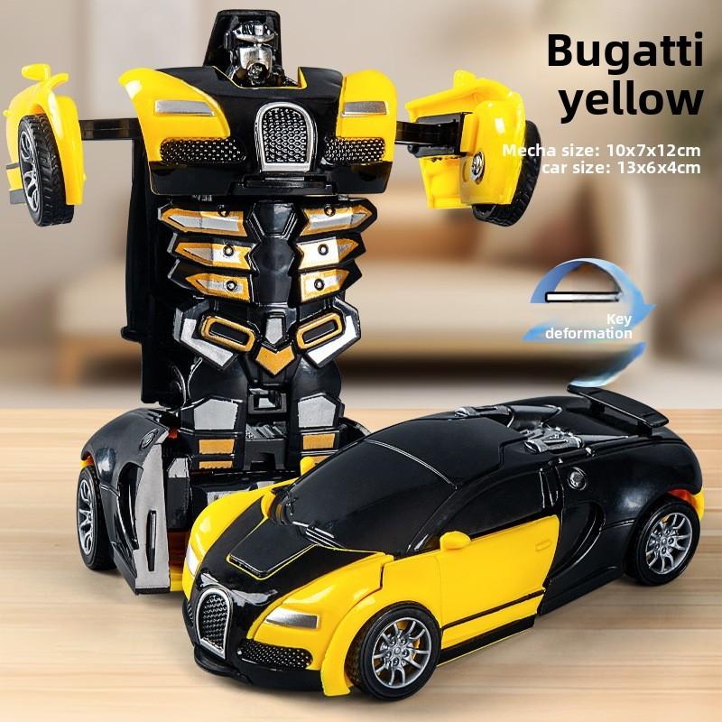 Bugatti Veyron Car Model Inertia Toy For Kids Boys Playroom Decor