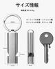 Emergency Crime Disaster Relief Rescue Coaching Metal Whistle with Keyring Steel Silver 1 Whistle, Whistle, Prevention, Whistle, Whistle, Outdoor,