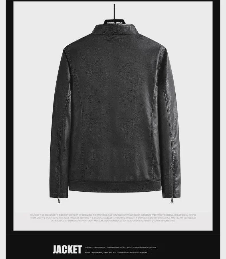 Męska modna kurtka skórzana ze stójką na wiosnę i jesień 2023 z aksamitem dla młodzieży