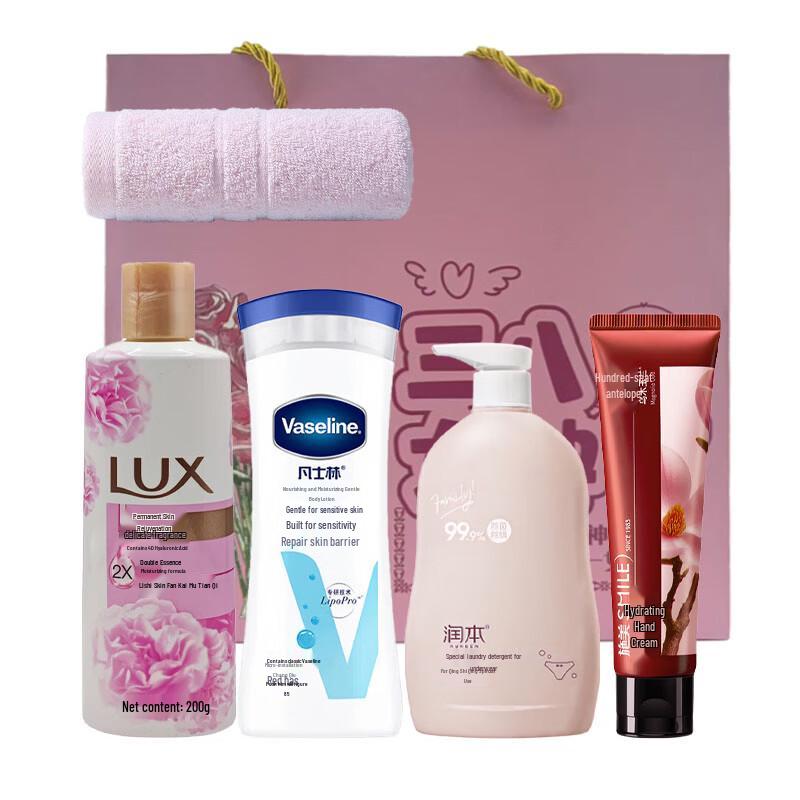 LUX Goddess Day Wash and Care Gift Set