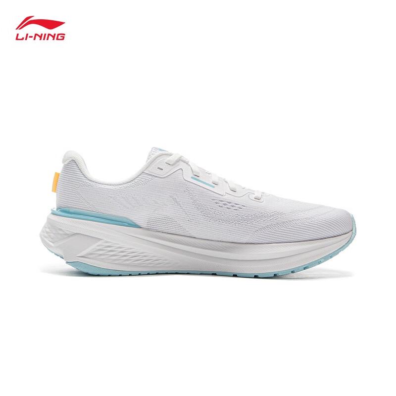 Li-Ning Wu Yue 3.0 Men's Running Shoes