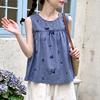 Damen Casual Rundhals Ärmellos Streifenprint Tanktops