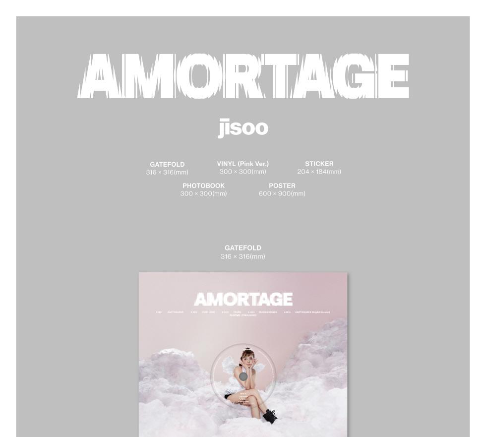 (LP Vinyl) JISOO (BLACKPINK) AMORTAGE Mini Album