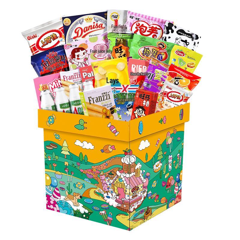 Pai Mi Imported Snack Gift Box