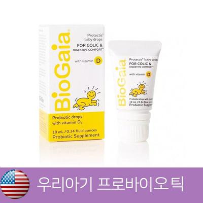 Biogaia Novorozenecké Biotické vitamíny D pro kojence s laktobacilem 10 ml