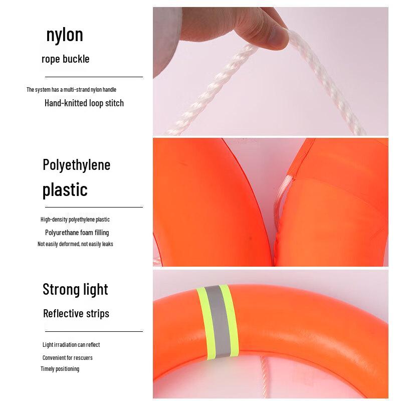 Emergency PVC Lifebuoy with Rescue Rope