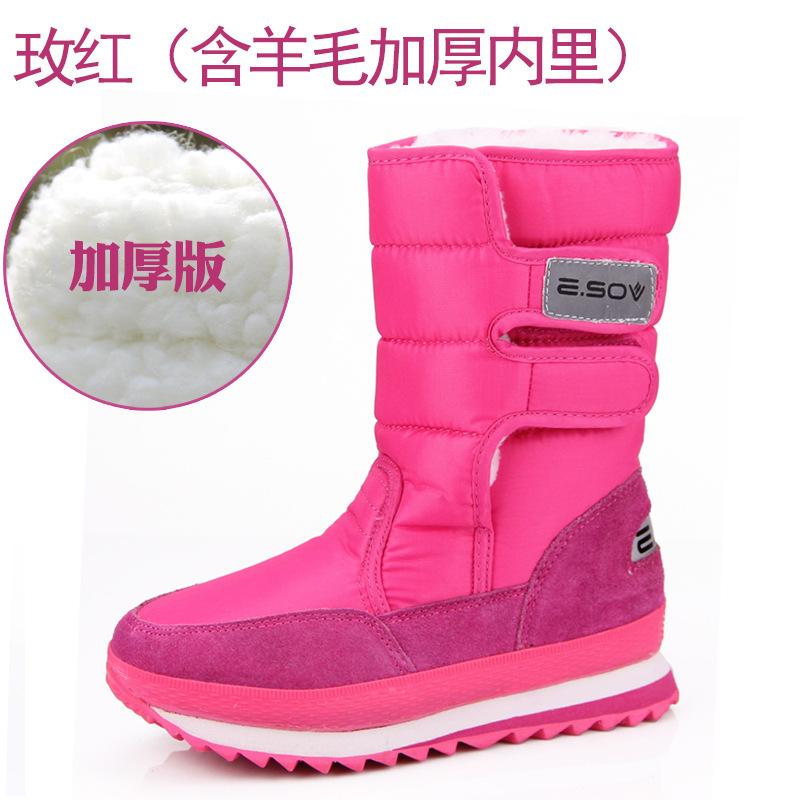 Winter fashion non-slip waterproof medium tube piled thickened snow boots warm thick bottom flat bottom comfortable versatile women's cotton shoes