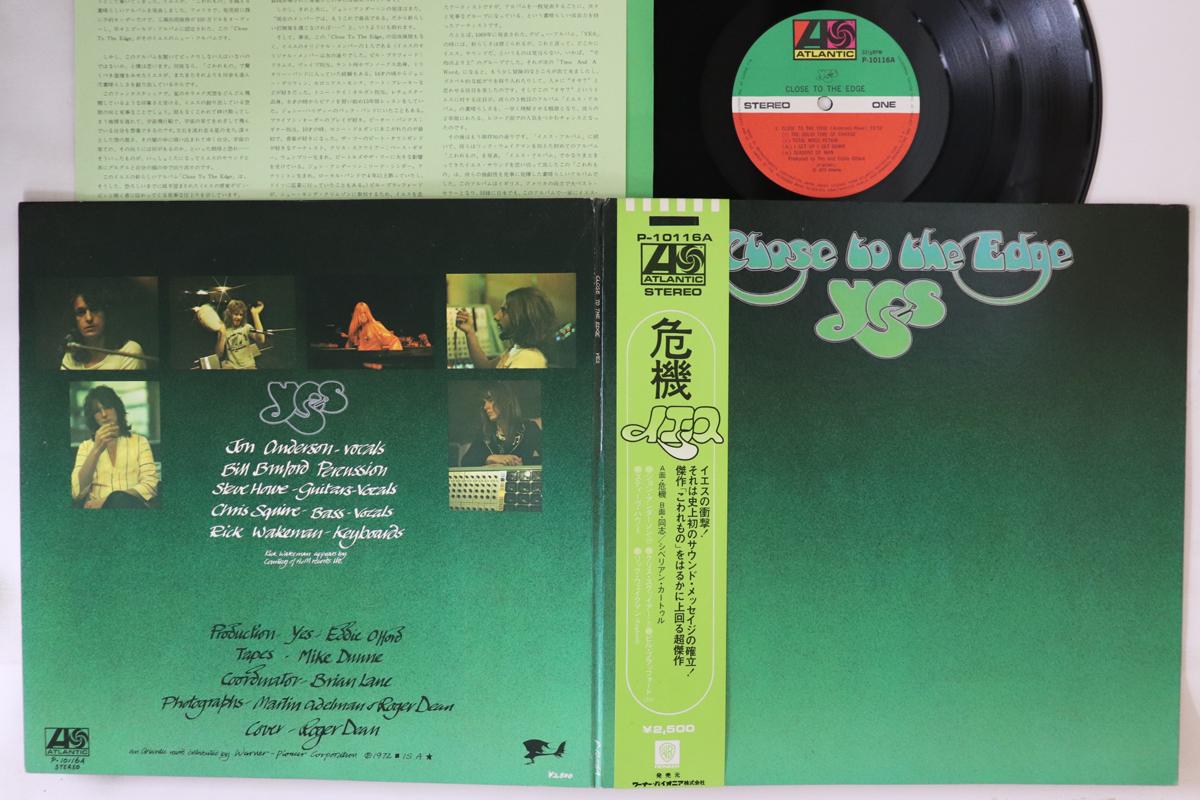 

LP Record YES - Close To The Edge P10116A WARNER PIONEER 1976 Japan Obi Rock