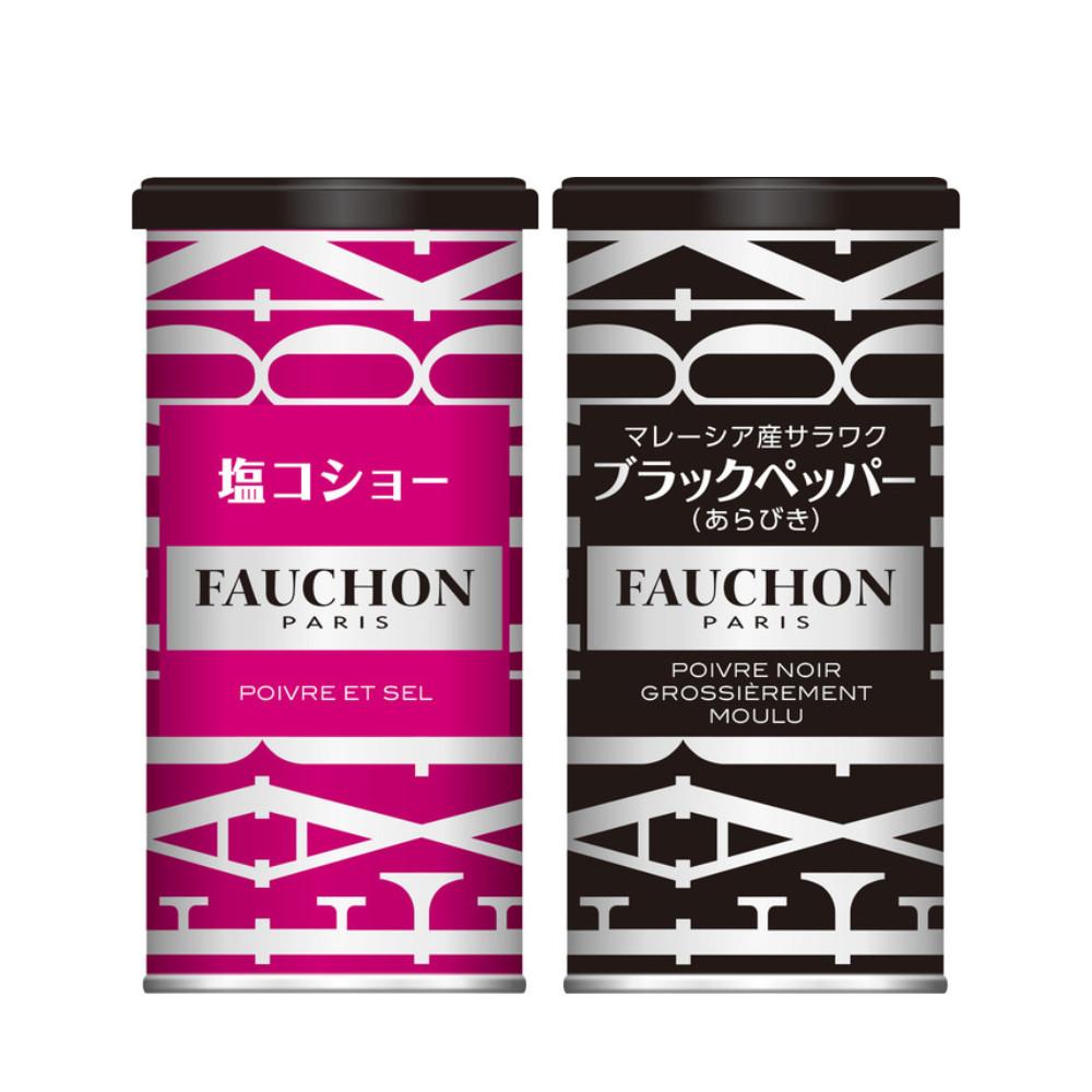 

Japan S&B Canned FAUCHON (Sarawak Black Pepper (grounded) / Salt & Pepper) 100g Sarawak Black Pepper