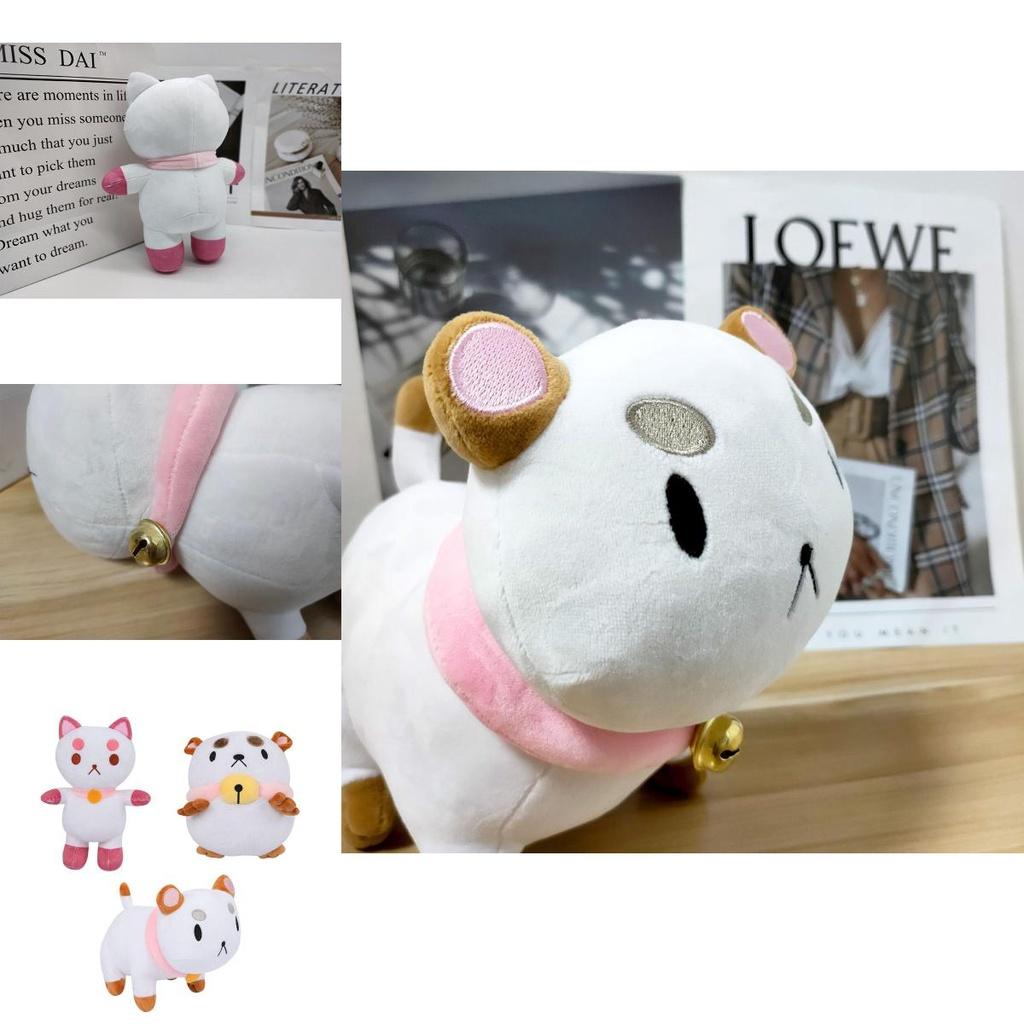 Adorable Bee And Puppycat Plush Toy Doll For Xmas Gift