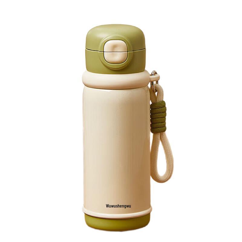 WUSENWUSEN Milk Cap Dual-Drink Insulated Bottle