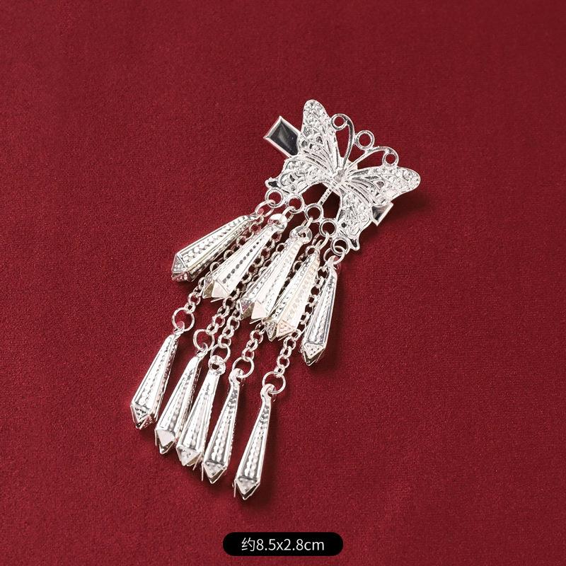 Antique Miao Silver Headdress Hairpin Retro Tassel Step Shake Women's Hanfu Warring States Robe Edge Clip Hair Accessories