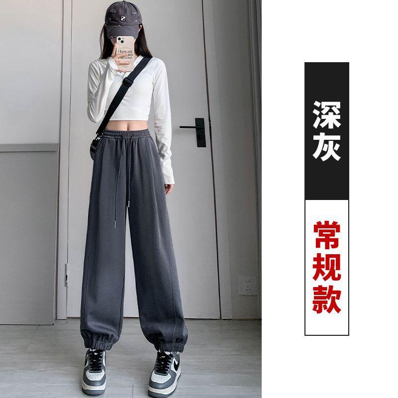 

American high street white and gray sweatpants women s spring high waist and thin casual tied feet small banana pants 4XL темно-сірий
