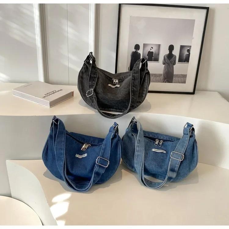 Women Denim Bag Large Capacity Strap Adjustable Crossbody Sling bag Vintage Messenger Bags Casual Shopper bags 2025 Shoulder BAG