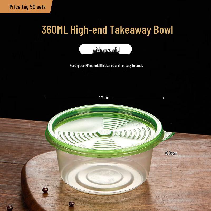 

Disposable Round Takeout Containers with Lids