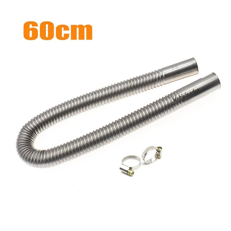 60-300cm Air Parking Heater Ducting Pipe Hose Line W/ 25mm Exhaust Pipe Silencer Steel For Diesel Heater For Propex Eberspacher
