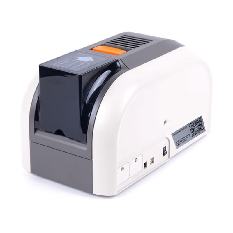 SP200E Thermal ID Card Printer CN plug (adapter included)