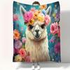 Alpaca Flower Cute Animal Floral Print Art Blanket -Soft All-Season Multi-Purpose Throw for Sofa, Bed, Living Room & Travel Gift