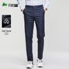 Men's Cool Tencel Casual Straight-Leg Pants
