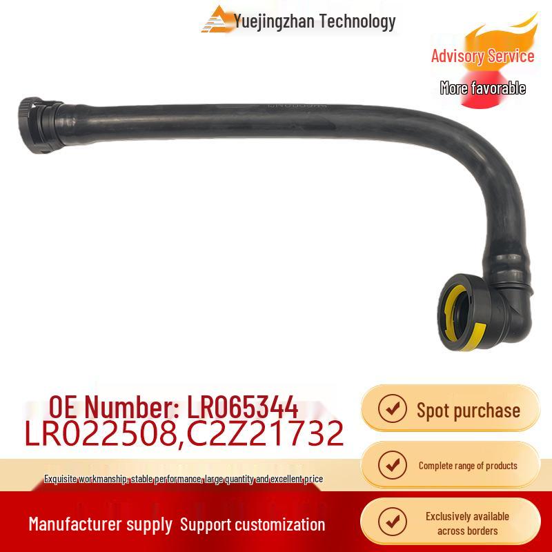 Crankcase Vent Hose LR065344/LR022508/C2Z21732/TLB1000 for Land Rover Discovery 2