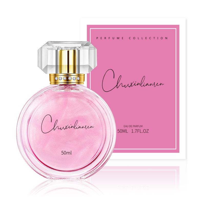 /Perfume Ladies Quicksand Gift Box Lasting and Fresh 50ml piece